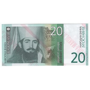 Yugoslavia, 20 dinar 2000 - MAKULATURE, test bill