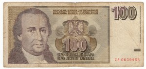 Yougoslavie, 100 dinars 1996, série ZA - remplacement