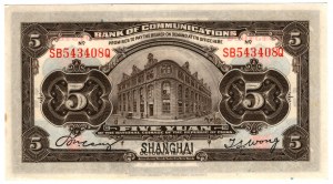 Chine, 5 yuans 1914