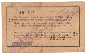 Germania, Africa Orientale Tedesca, 1 rupia 1916
