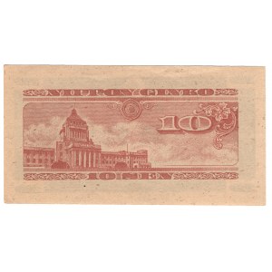 Japonia, 10 sen 1947