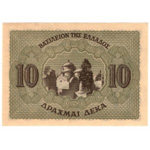 Gracja, 10 drachmai 1944