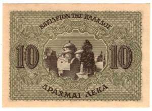 Gracja, 10 drachmes 1944