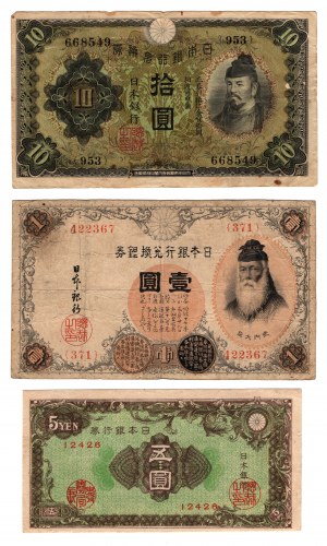 Japon, 1 yen 1916 | 5 yen 1946 | 10 yen 1930, ensemble de 3 pièces