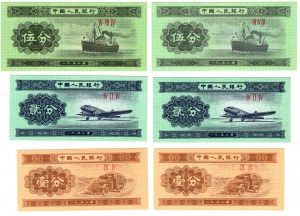 Čína, 2 x 5 fen, 2 x 2 fen, 2 x 1 fen 1953, sada 6 kusov