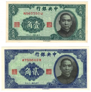 Chine, 10 et 20 cents 1940