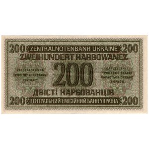 Ukraine, 200 carbovets 1942