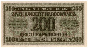 Ukraine, 200 Karbunkel 1942