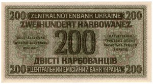 Ukraina, 200 karbowańców 1942