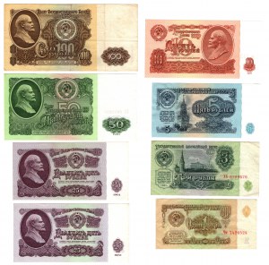 Russia, 100, 50, 2 x 25, 10, 5 ,3 ,1 rubles 1961, set of 8 pieces