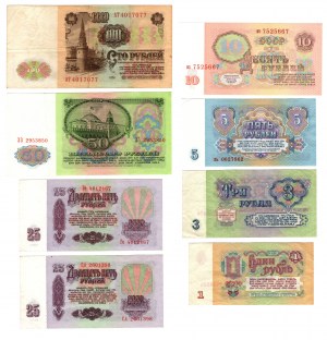 Rusko, 100, 50, 2 x 25, 10, 5 ,3 ,1 rublů 1961, sada 8 kusů