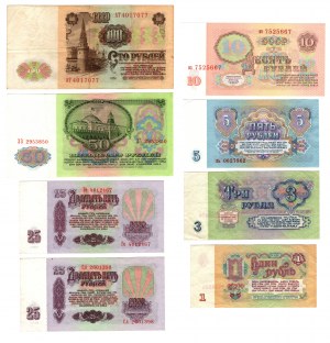 Russland, 100, 50, 2 x 25, 10, 5 ,3 ,1 Rubel 1961, Satz zu 8 Stück