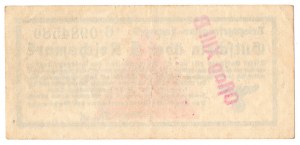 Allemagne, Bons universels de camp, Kriegsgefangenenb - Lagergeld - 1 Reichsmark, série 6, avec timbre OFLAG XIII B