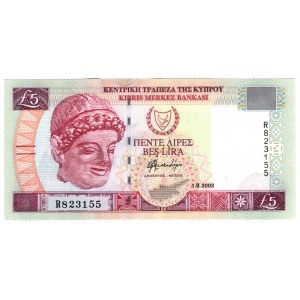 Cyprus, 5 poudns 2003