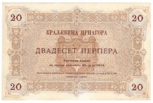 Montenegro, 20 perpera 1914