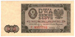 Pologne, 2 zlotys 1948, série P