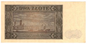 Pologne, 2 zlotys 1948, série P
