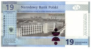 Pologne, 19 PLN 2019, Paderewski - LOW NUMBER 0000457