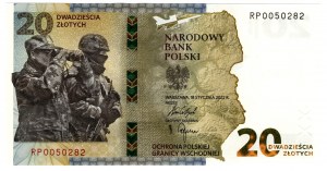 Polska, III RP, Ochrona Polskiej Granicy Wschodniej, 20 złotych 2022