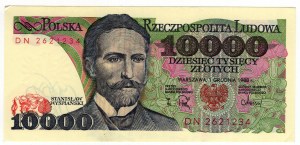 Pologne, PRL, 10 000 zlotys 1988, série DN