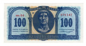 Grecia, 100 dracme 1953