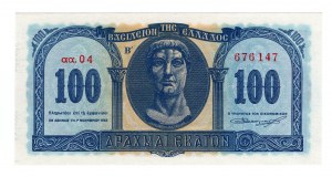 Grecja, 100 drachm 1953