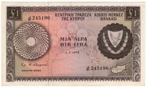Kypr, 1 libra 1975