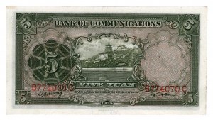 Cina, 5 yuan 1935