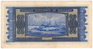 Bulgarie, 500 leva 1940