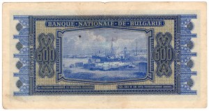 Bułgaria, 500 leva 1940