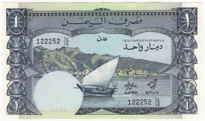 Yemen, 1 dinar 1984