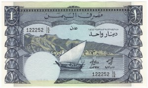 Jemen, 1 dinar 1984