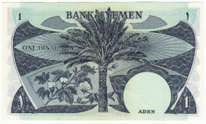 Yemen, 1 dinar 1984
