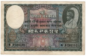 Népal, 100 mohru 1951