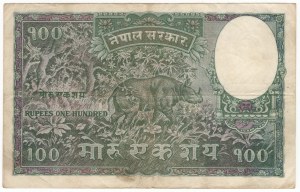 Népal, 100 mohru 1951