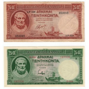 Grecja, 2 x 50 drachmai 1939, 1941 - zestaw 2 sztuk