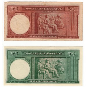 Grecja, 2 x 50 drachmai 1939, 1941 - zestaw 2 sztuk