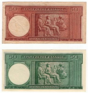 Grèce, 2 x 50 drachmes 1939, 1941 - ensemble de 2 pièces
