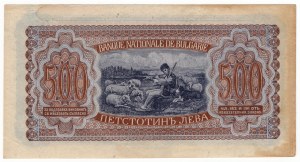 Bulgaria, 500 leva 1943