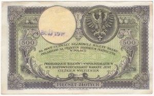 Polen, 500 Zloty 1919, Serie SA - mit einer Briefmarke - WERTLOS