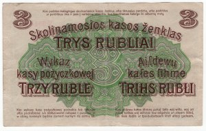 Poznań (Posen), 3 ruble 1916, seria V