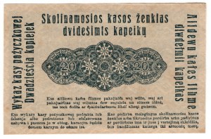 Poznań (Posen), 20 kopiejek 1916