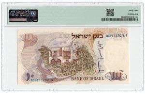 Izrael, 10 lirot 1968