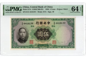 Chine, 5 yuans 1936