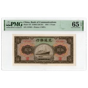Chiny, 5 yuan 1941