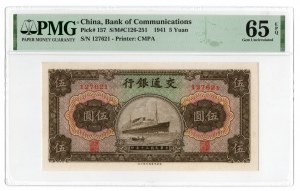 China, 5 Yuan 1941