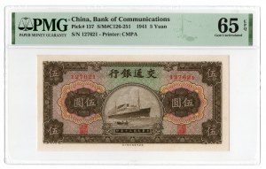 China, 5 yuan 1941
