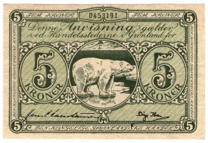 Greenland, 5 kroner no date (1953)