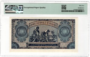 Bulgaria, 500 leva 1948