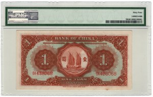 Cina, 1 yuan 1935 - Tientsin